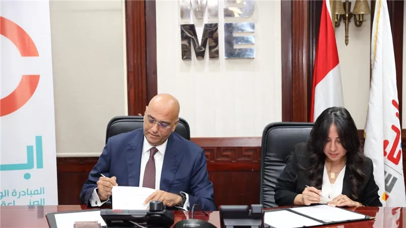 جهاز تنمية المشروعات يوقع بروتوكول تعاون مع 