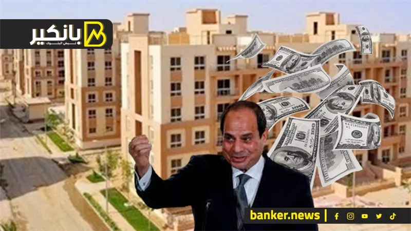خبر سار من الاسكان.. تصريحات مهمة لرئيس شركة العاصمة الإدارية.. واحصائية جديدة عن حجم تقسيط المشتريات