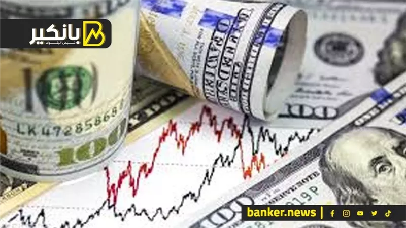 ضربة موجعة للدولار.. تحرك سعودي صيني هيعمل قلبان