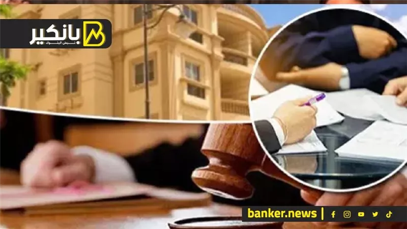 كل بيت هيكون له رقم قومي.. إيه حكاية مشروع الرقم الموحد للمباني