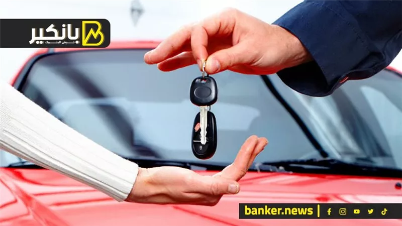 انفراجة في سوق السيارات.. وتحرك حكومي عاجل