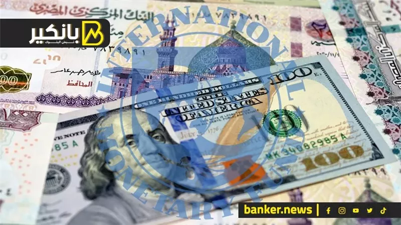 هتكون صعبة.. إيه اللي هيحصل في أكتوبر اللي جاي