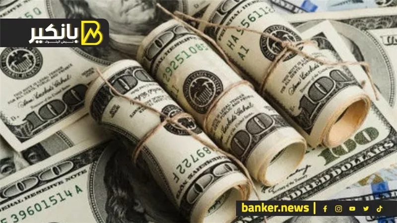 سقوط جديد للدولار في منتصف التعاملات..ومفاجأة سارة في الصاغة.. وإيه اللي بيحصل في الضبعة النووي.. وقرار عاجل من المركزي