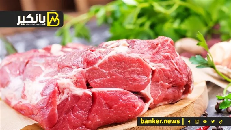 ليه الناس مابقتش تشتري لحمة؟.. اعرف السبب في الفيديو ده