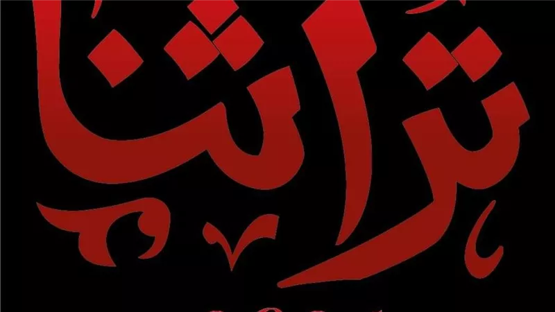 جهاز تنمية المشروعات يفتح باب التقدم اليكترونيا  للمشاركة في معرض 