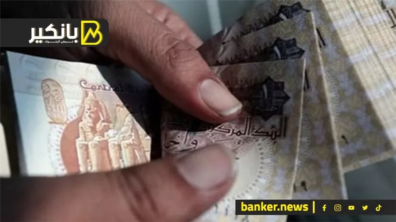 أسبوع السعد على الجنيه المصري.. ليلة هزيمة الدولار