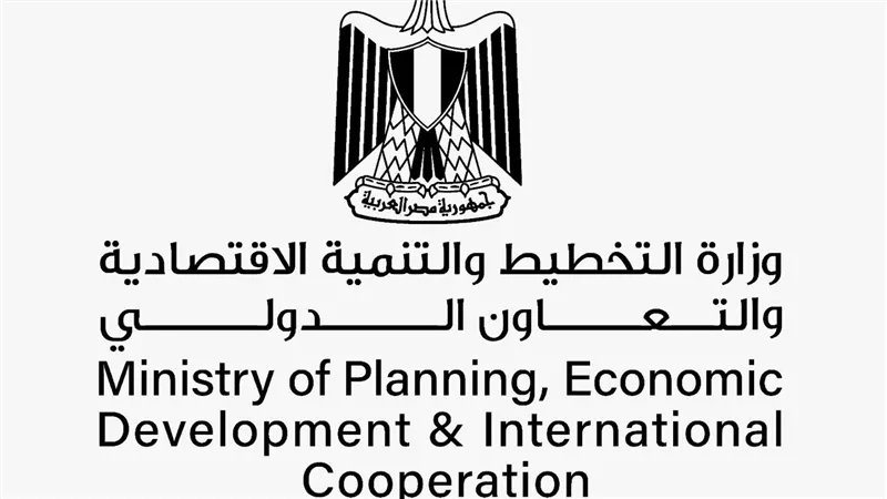 «التخطيط والتعاون الدولي»: بعثة يابانية لبحث أوجه التعاون مع هيئة قناة السويس