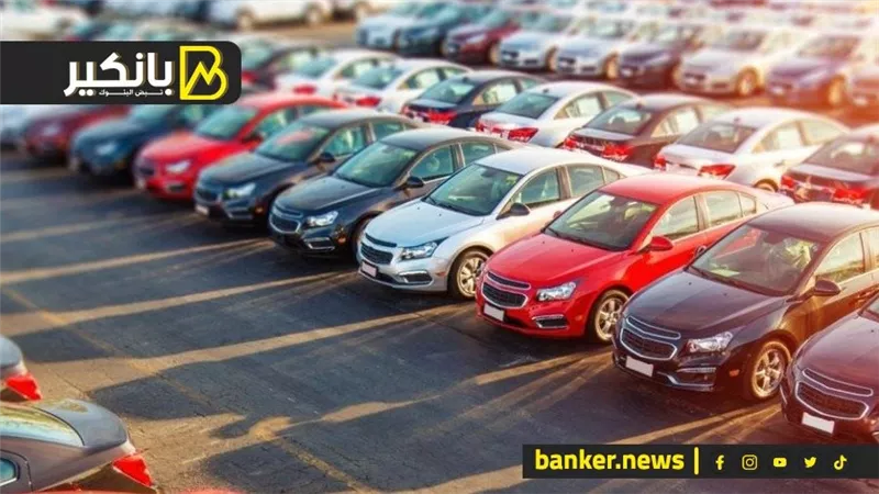 لو بتفكر تشتري سيارة مستعملة.. شوف السوق بيقولك إيه!