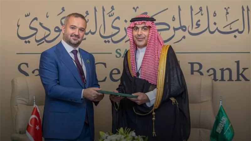 توقيع مذكرة تفاهم بين البنكين المركزيين التركي والسعودي
