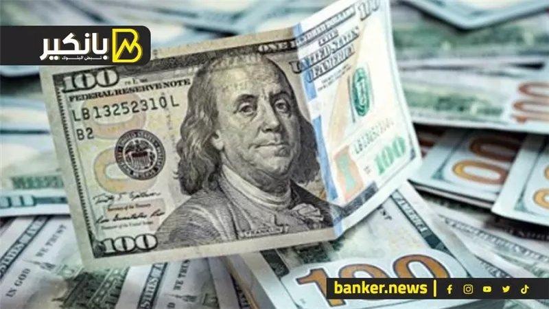 استثمارات الأجانب في السعودية يتخطى 400 مليار ريال.. وأمريكي تحقق ثروة اكبر من بيل جيتس في ليلة واحدة.. وانهيار صادرات النفط الليبية وفوضى في مطار كينيا الرئيسي
