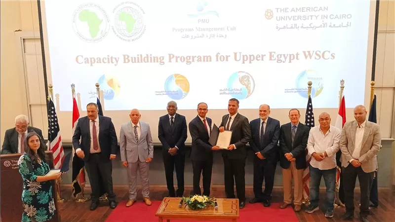 بنك التنمية الإفريقي يشيد بالموقف التنفيذي لمستهدفات برنامج خدمات الصرف الصحي بالمناطق الريفية
