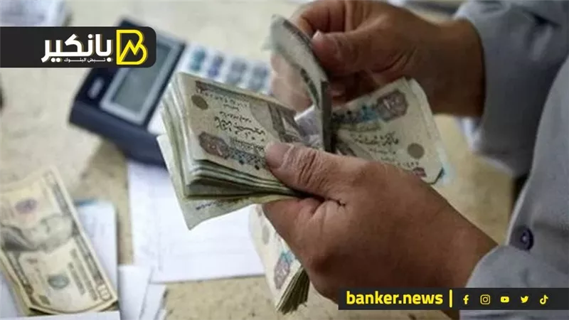 مفاجأة سارة من الحكومة لملايين الموظفين خلال أيام.. إيه الحكاية؟