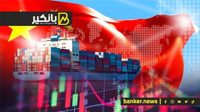 الأسواق في انتظار ليلة الحسم في 3 بنوك عالمية.. وثورة غضب ضد الصين بسبب مصنع في تشيلي.. واعصار فرنسين يوقف انتاج النفط الامريكي في خليج المكسيك