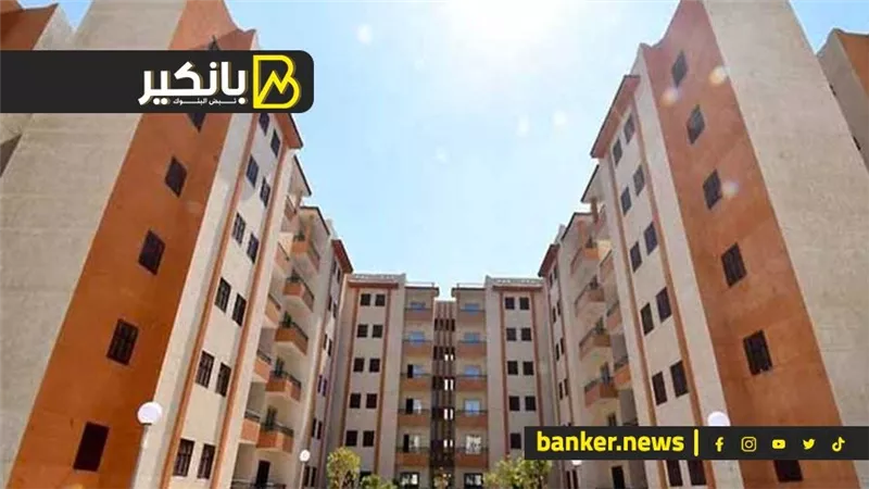الإسكان عن تحويل البدروم إلى سكني: القرار للملتزمين فقط.. ويتضمن 40% من المساحة