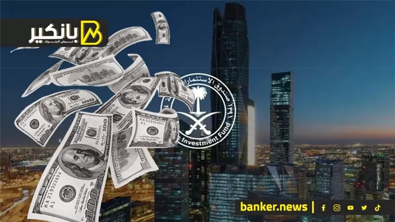 مصير أسعار الدولار بعد صفقة رأس بناس والاستثمارات السعودية.. نهاية الأخضر