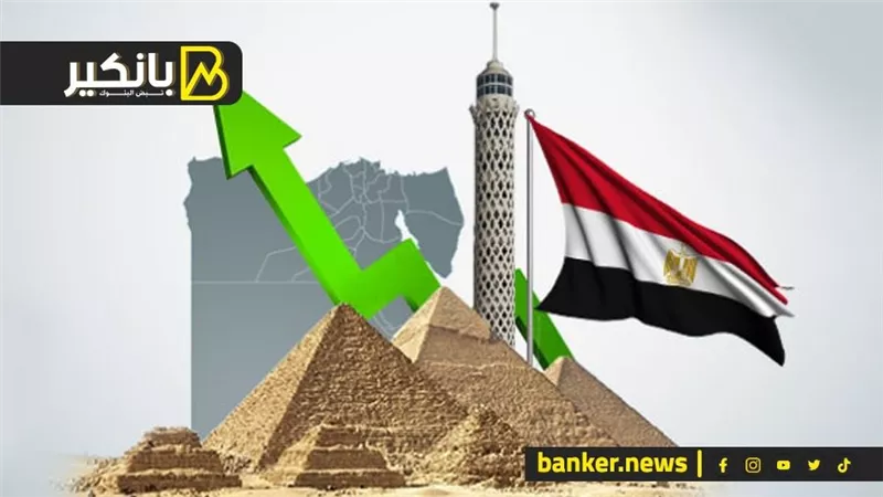 تضم مسئولين كبار.. أكبر بعثة طرق أبواب مصرية لجذب الاستثمارات البريطانية