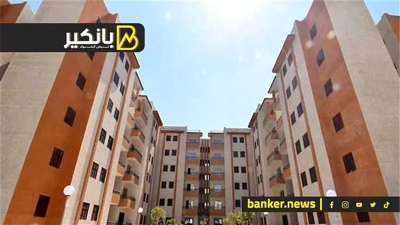 مفاجأة في أسعار العقارات