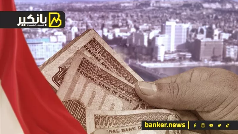 نهاية اقتصاد المعونات .. مصر وحش اقتصادي قادم