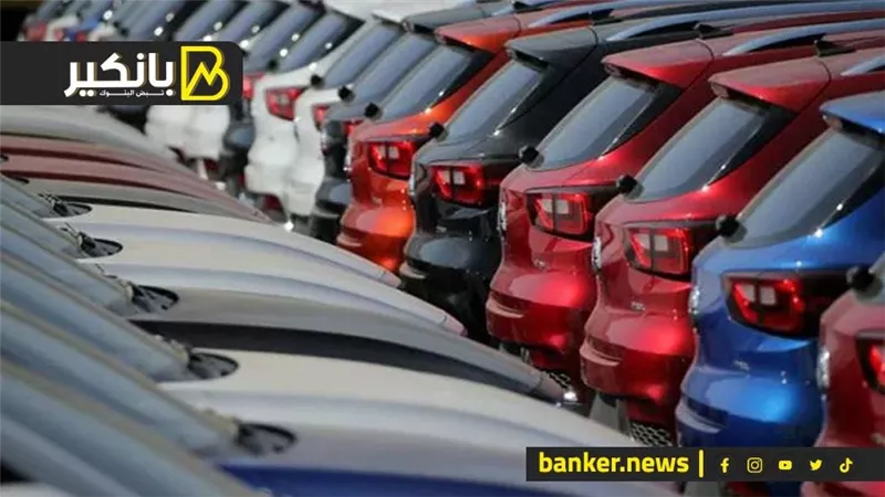 هل مبادرة سيارات المصريين بالخارج ستعود من جديد؟