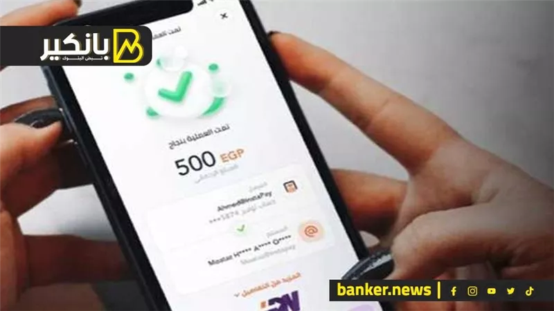 بعد تطبيقها رسميا.. تعرف على رسوم 