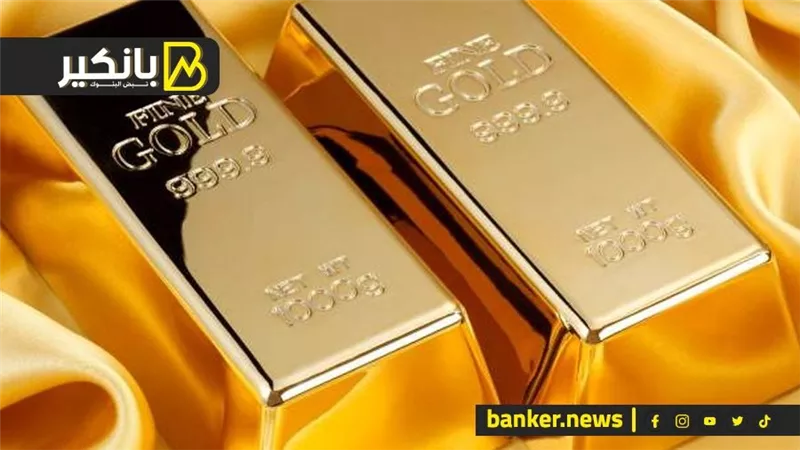 اشتري دلوقتي قبل ما تندم.. توقعات مُــرعبة عن أسعار الدهب فى 2025