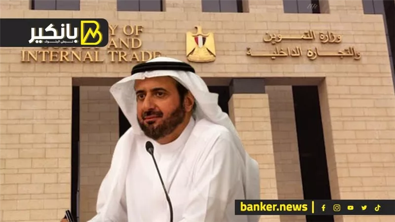 أخبار سارة من التموين.. اجتماع مهم مع وزير الحج السعودي.. وفتح ملف صناعة الزيوت في مصر