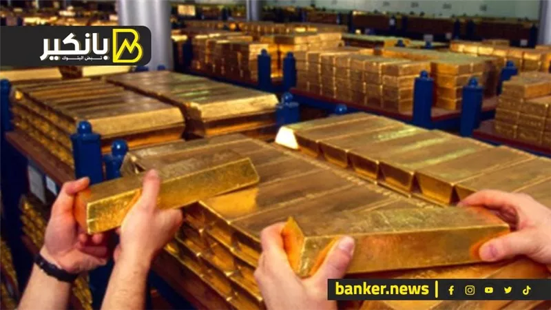 اسعار الذهب في مصر بنهاية تعاملات اليوم الأحد 6-10-2024