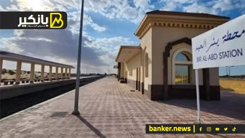 العجلة دارت.. شوف الفوايد الاقتصادية لعودة تشغيل القطارات بسيناء