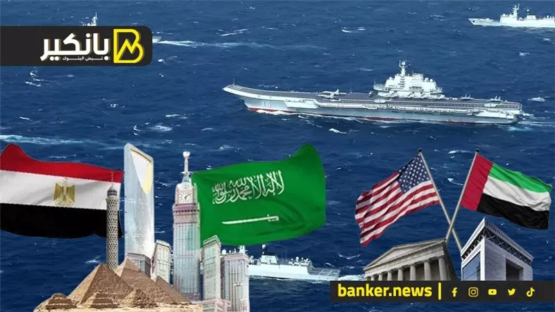 السعودية تعتمد ميزانية بأرقام مخيفة.. واستثمارات الإمارات في الولايات المتحدة تتجاوز التريليون دولار.. وسر ظهور السفن الزومبي في الصين