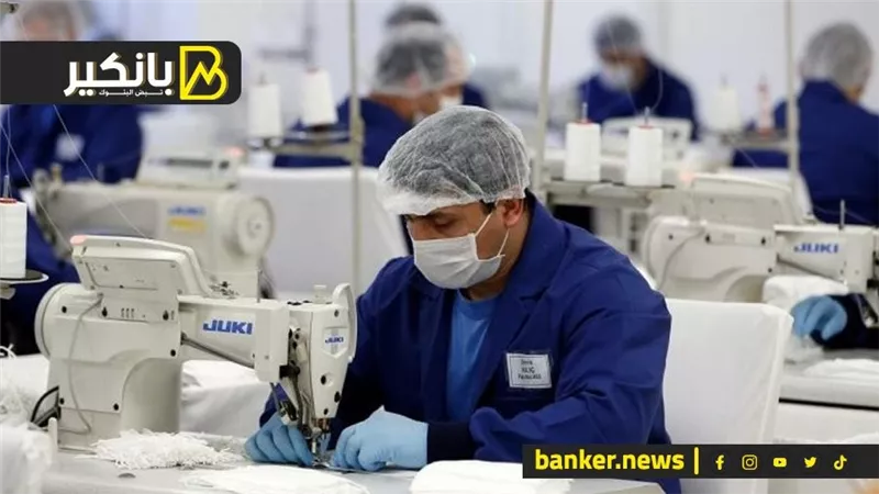 مفأجاة من البنك دا لأصحاب المشروعات .. شوف إيه هي