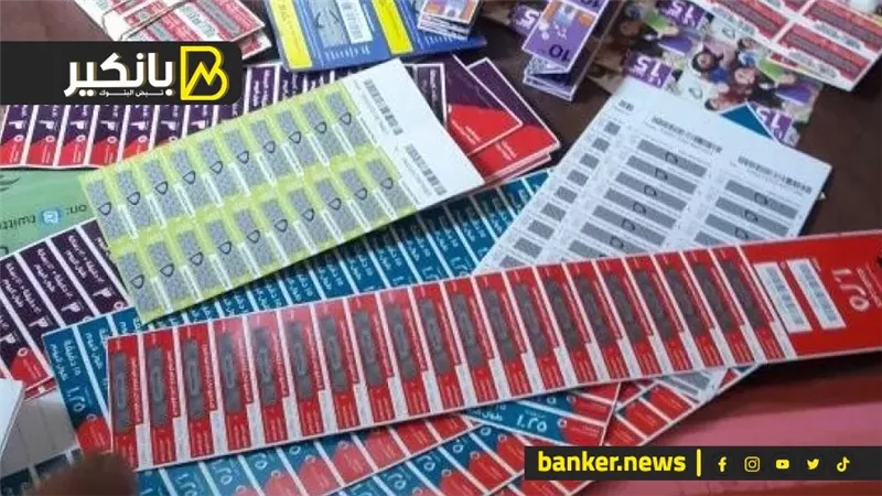 هي أسعار باقات النت وكروت الشحن هتغلى قريب؟.. شوف الحكاية