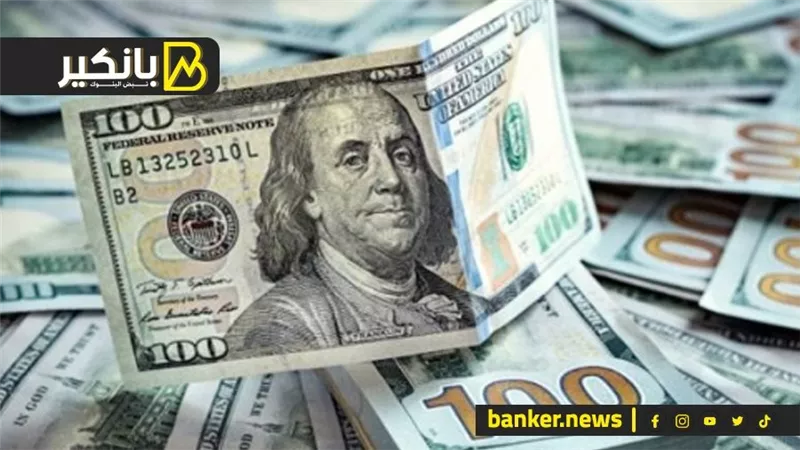 سعر الدولار أمام الجنيه المصري في تعاملات اليوم السبت 12-10-2024