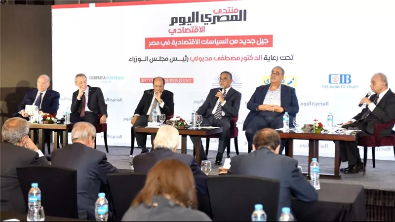 رئيس هيئة الاستثمار: نستهدف جذب استثمارات من 30 دولة