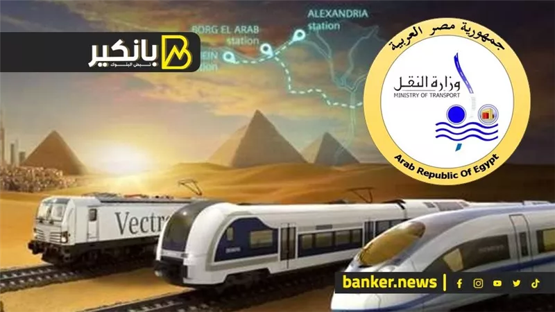  النقل تطمئن المصريين : انتظام كامل في حركة القطارات والمترو والموانئ دون تأثير من الزلزال