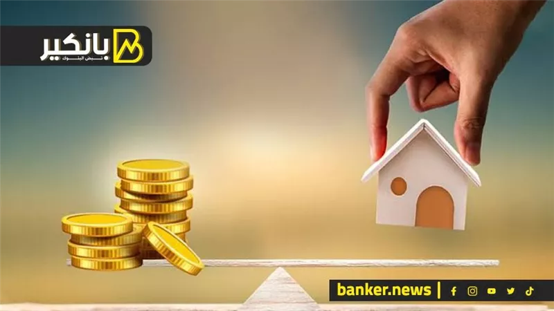 دهب ولا عقارات.. شوف أفضل وسيلة لاستثمار فلوسك دلوقتي