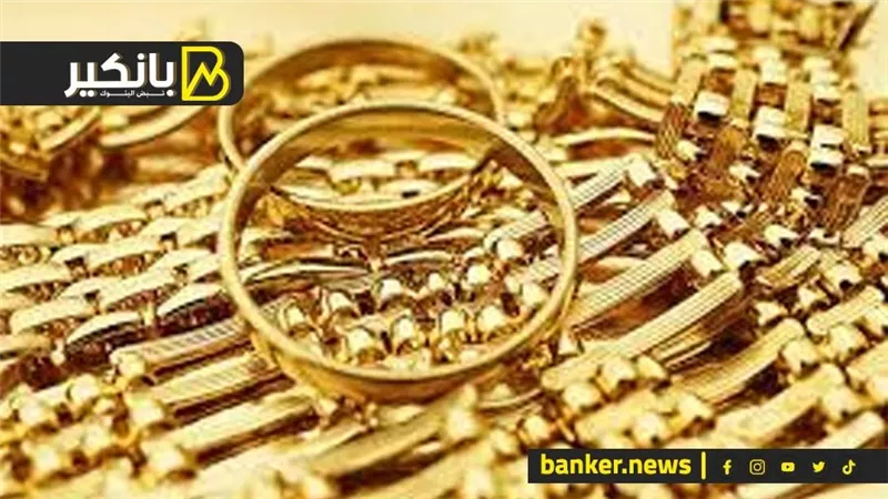 بعد اقتراب جرام الذهب من 4 آلاف جنيه.. إزاي تستثمر فلوسك في الفضة؟