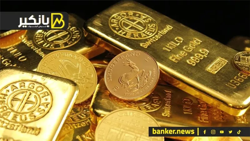 اسعار الذهب في مصر بنهاية تعاملات اليوم الإثنين 21-10-2024