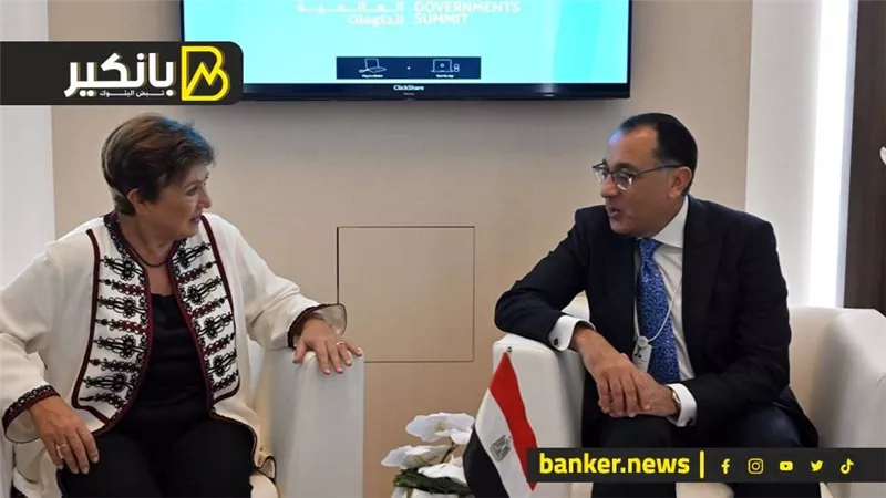 شوف الحكومة بتعمل إيه علشان تعدل شروط صندوق النقد الدولي 