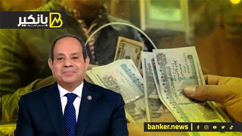 مصادر لـ