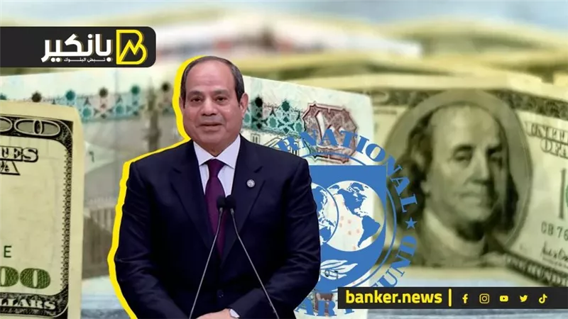 الرئيس السيسيي مصر دفعت تمن السلام غالي أووي.. الحكومة زنقت الصندوق.. ولغز الدولار