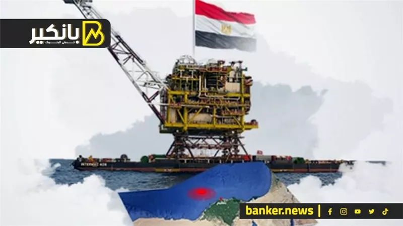 اكتشافات الغاز الجديدة.. مصر تعود بقوة لسوق تصدير الطاقة