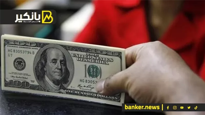 لغز تحركات الدولار الأخيرة.. وتوقعات سعر العملة الأمريكية الفترة المقبلة