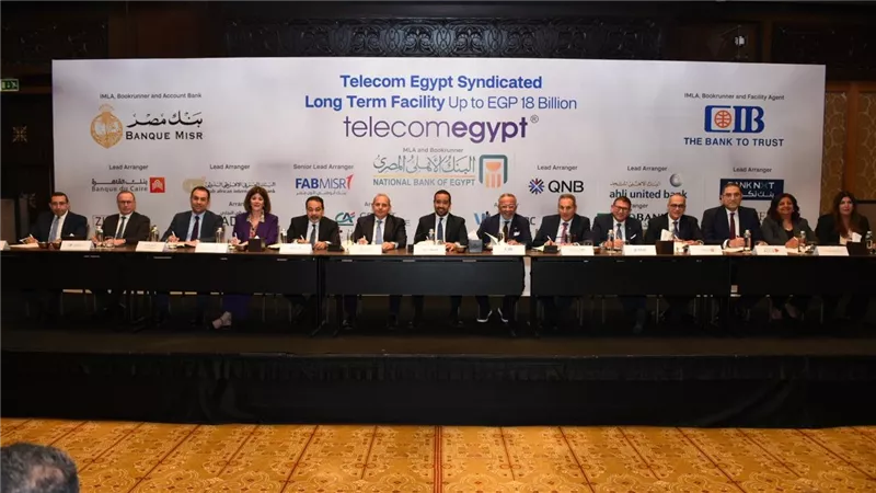 الجنايني بعد توقيع تمويل الـ18 مليار جنيه: قطاع الاتصالات من أسرع القطاعات نموا في العالم