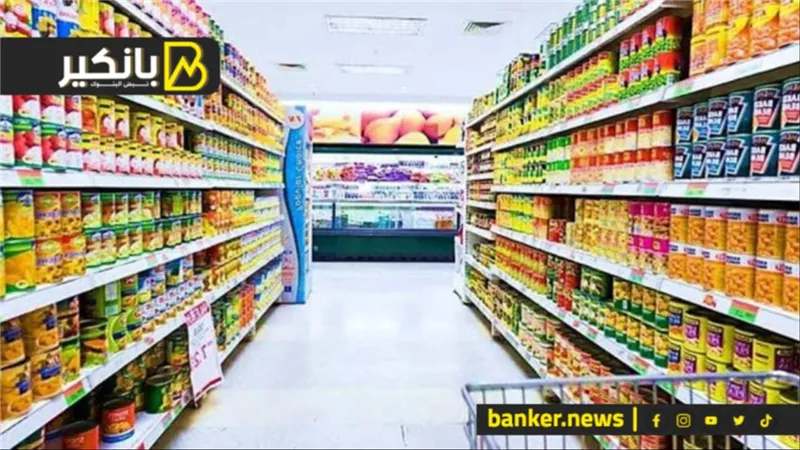 امتى الأسعار هتنزل والناس هتحس بالفرق.. موعد انتهاء الأزمات