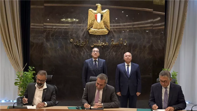 مذكرة تفاهم مع 