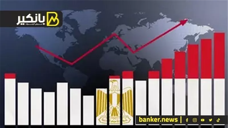عجز الحساب الجاري والاستثمار المباشر.. فيتش تفجر مفاجأة سارة عن الاقتصاد المصري