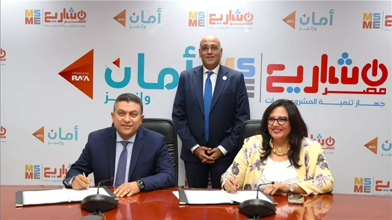 تمويل جديد بـ25 مليون جنيه من جهاز تنمية المشروعات لدعم الحرف اليدوية والتراثية