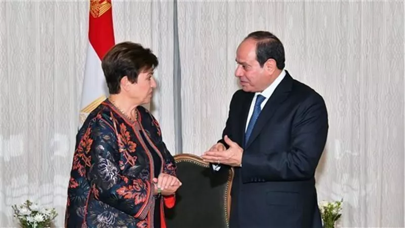 مديرة صندوق النقد الدولي تؤكد لـ السيسي الاتفاق مع أهمية المزيد من التركيز على مكافحة التضخم في مصر