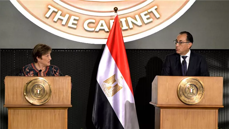 مديرة صندوق النقد الدولي: مصر تحركت بنجاح لتحقيق نظام مرن لسعر الصرف
