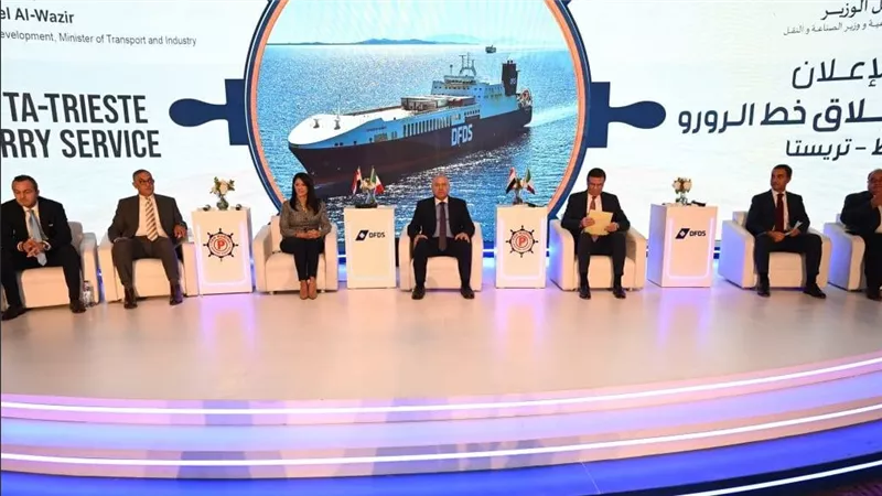 إطلاق خط الرورو المصري-الإيطالي بين مينائي دمياط وتريستا